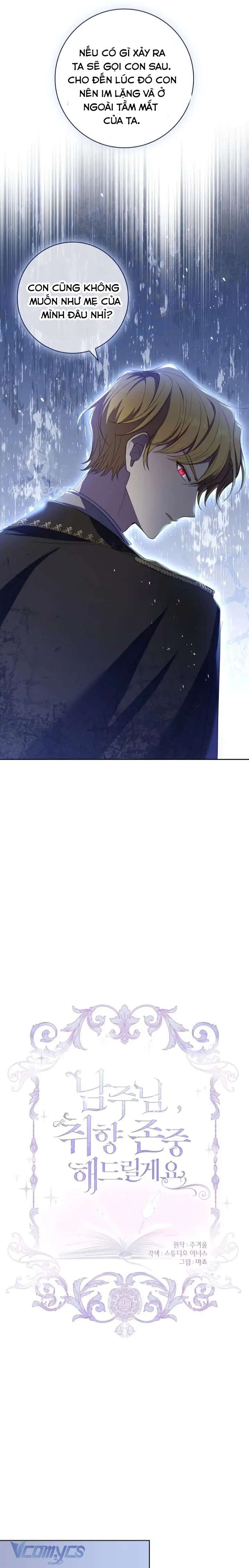 [PNT] Nam Chính À, Tôi Sẽ Tôn Trọng Sở Thích Của Anh! Chap 20 - Trang 2