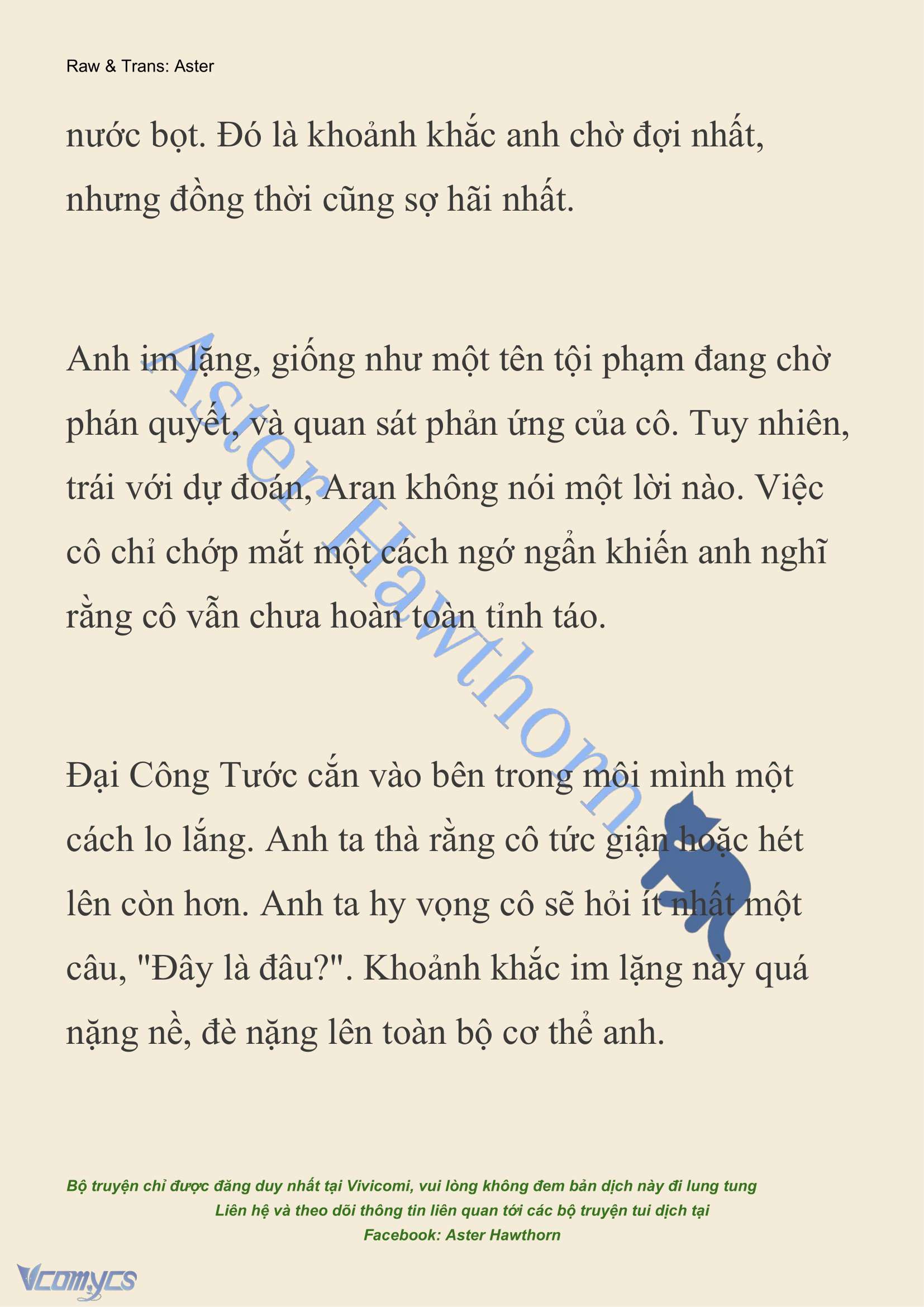[NOVEL] Đêm Của Bệ Hạ Chap 73 - Trang 2