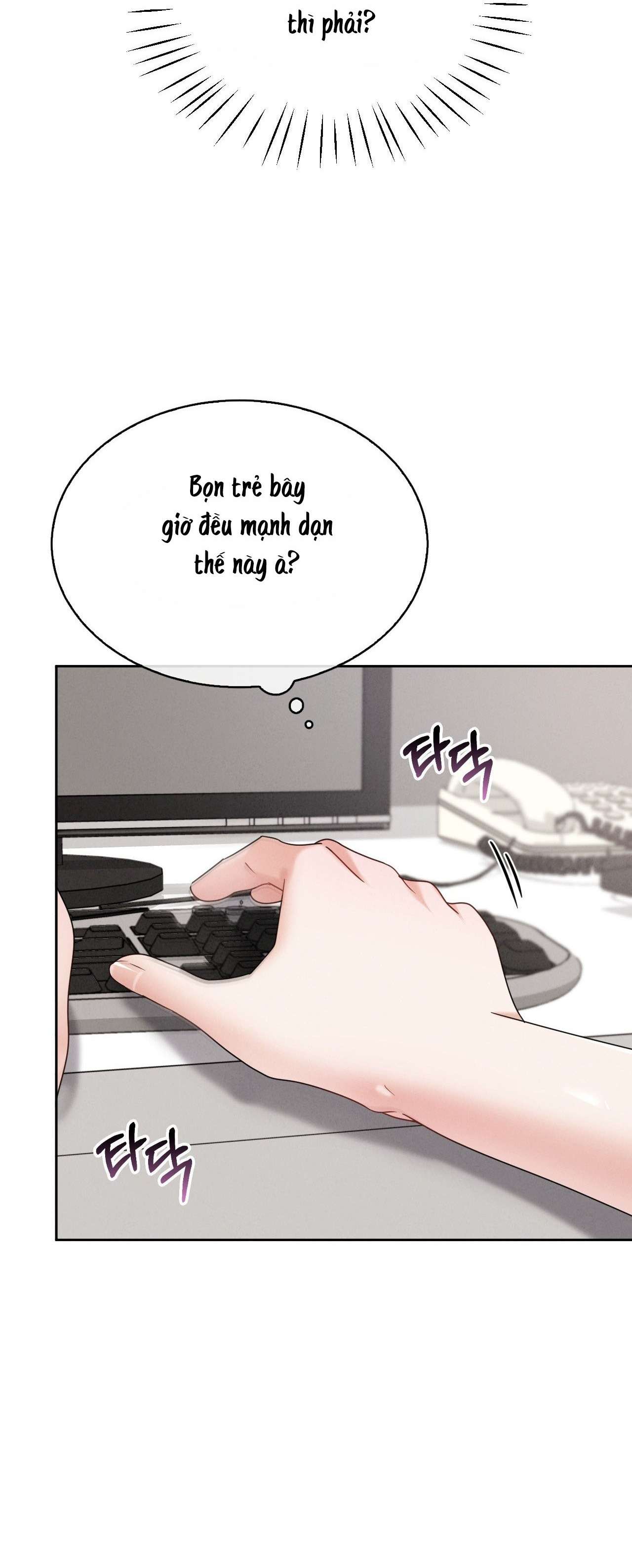 Những Người Bạn Của Em Trai Chap 11 - Trang 3