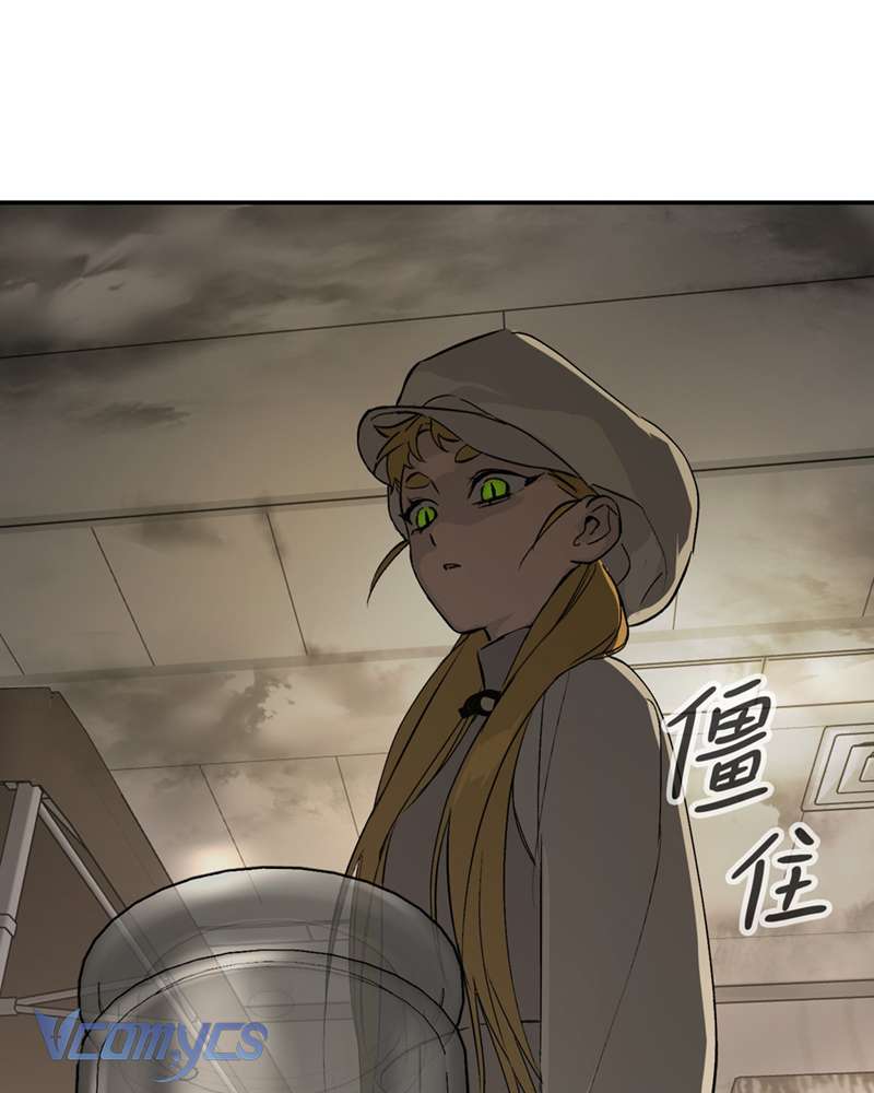 Ác Chi Hoàn Chapter 61 - Trang 4