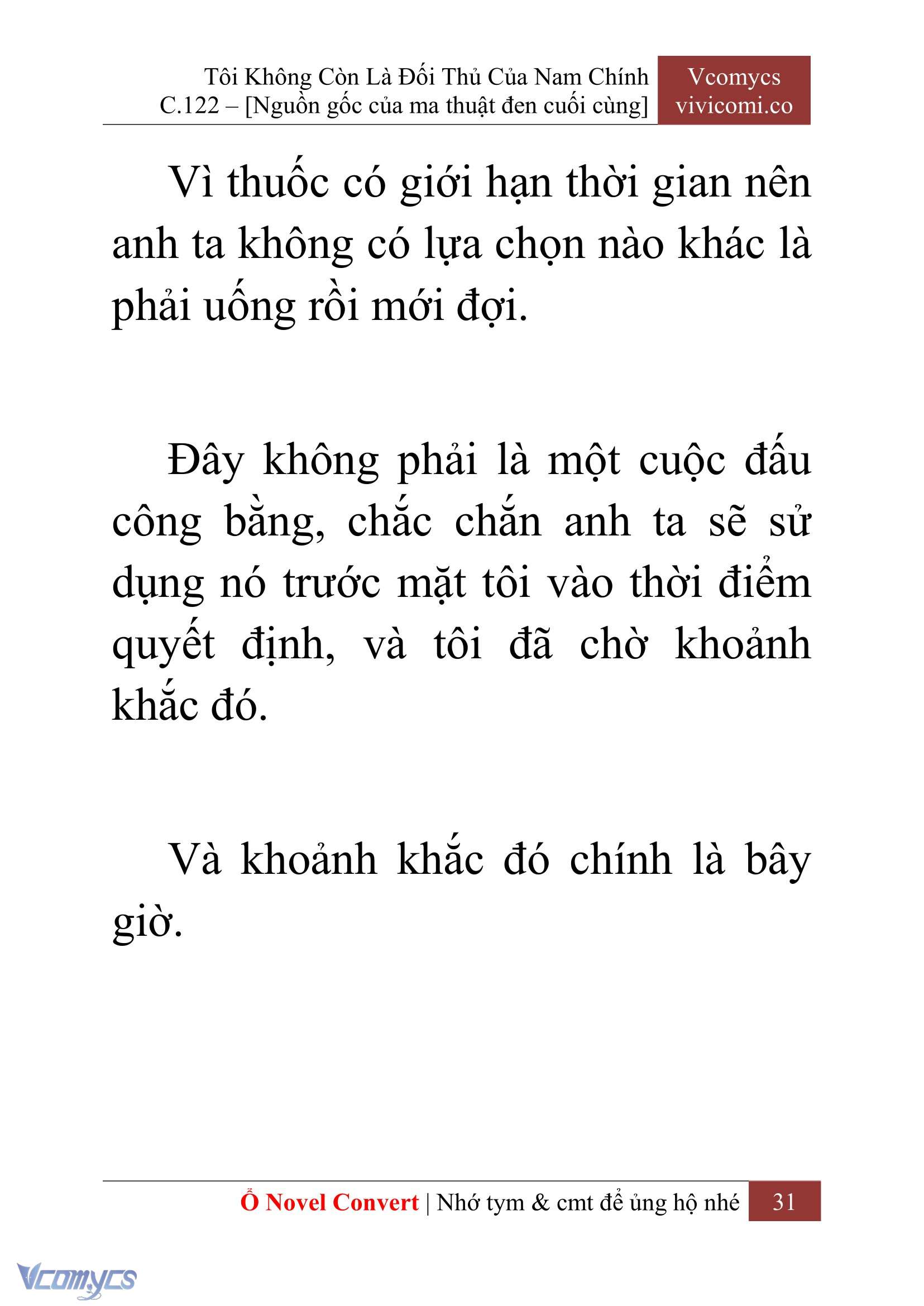 [Novel] Tôi Không Còn Là Đối Thủ Của Nam Chính Chap 122 - Trang 2