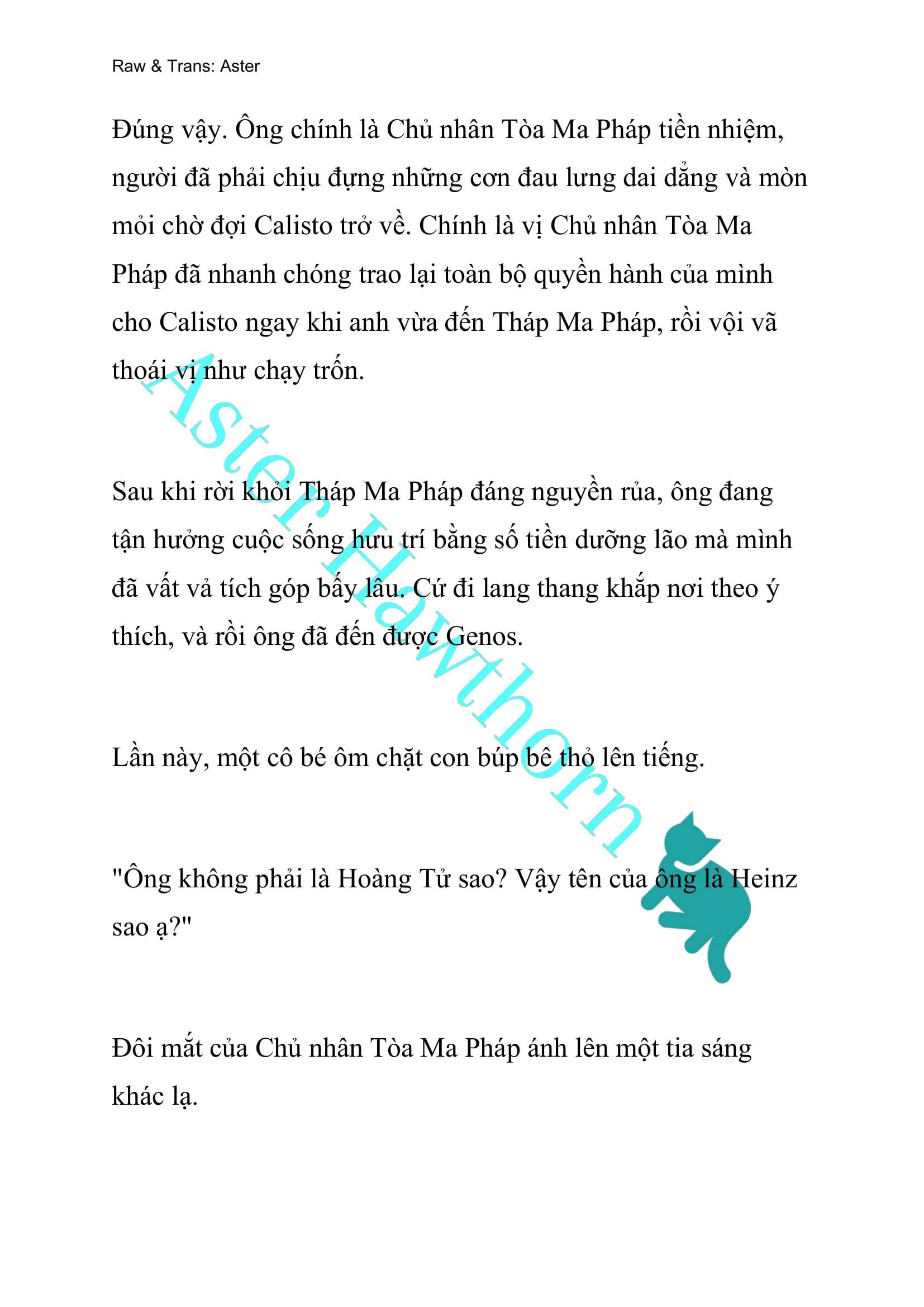 [NOVEL] Ngoại Truyện Cách Để Em Bảo Vệ Anh Chap 113 - Trang 2