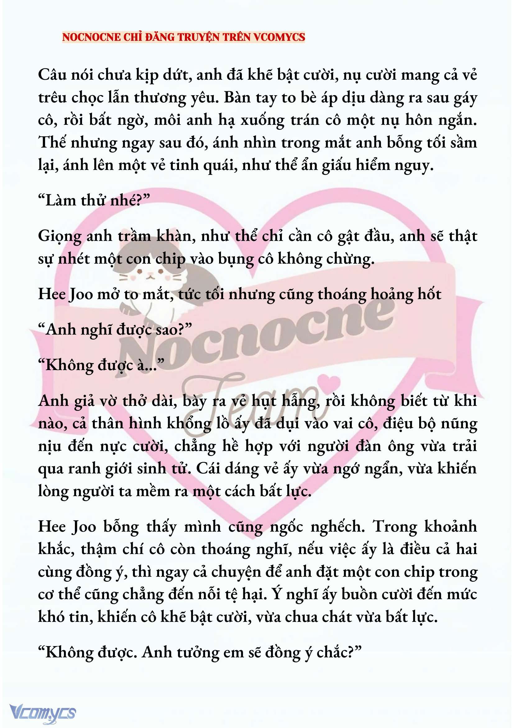 [FULL] [NOVEL] AI MỚI THẬT SỰ LÀ KẺ RÁC RƯỞI? Chap 78 - Trang 2