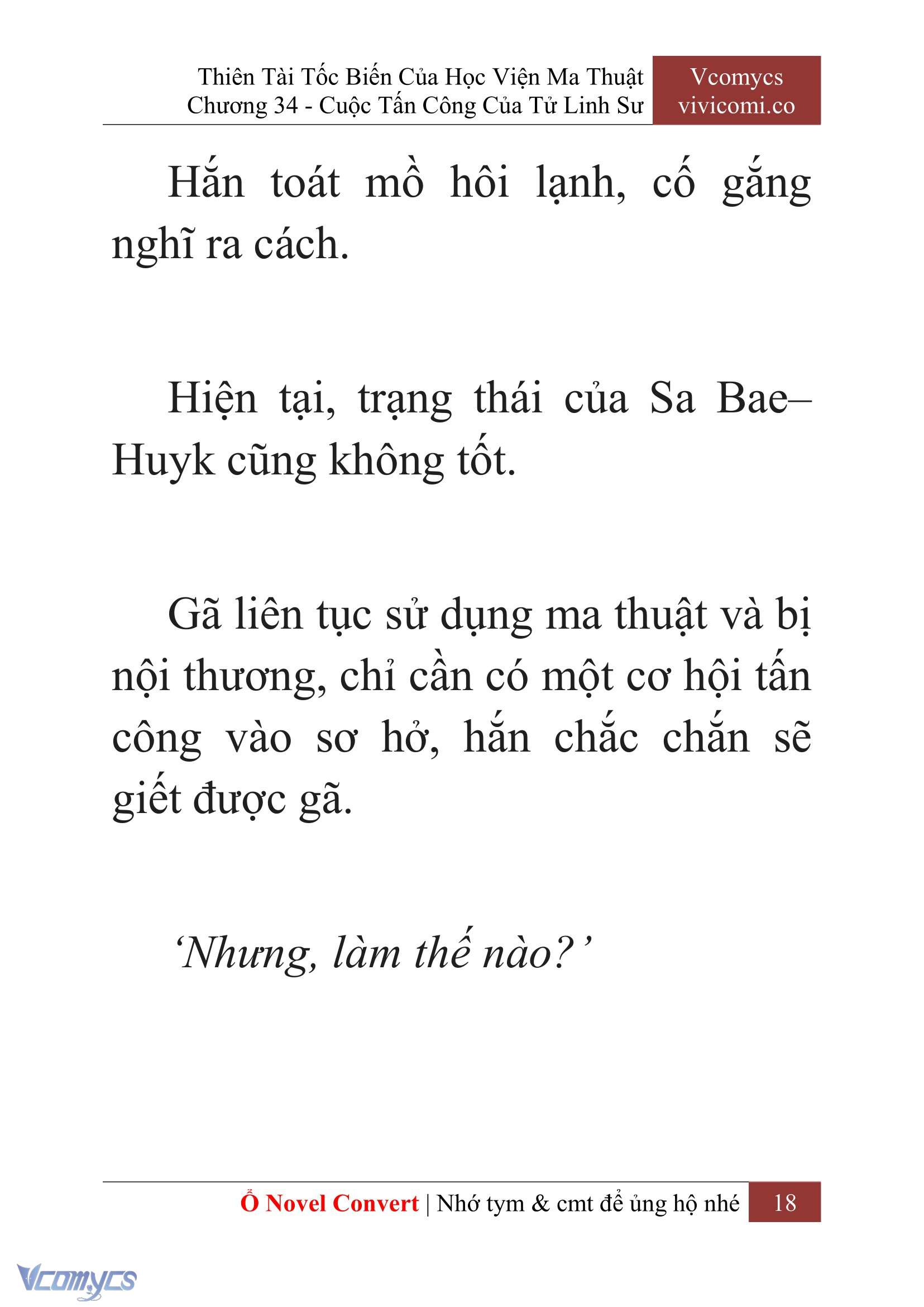 [Novel] Thiên Tài Tốc Biến Của Học Viện Ma Thuật Chap 34 - Trang 2