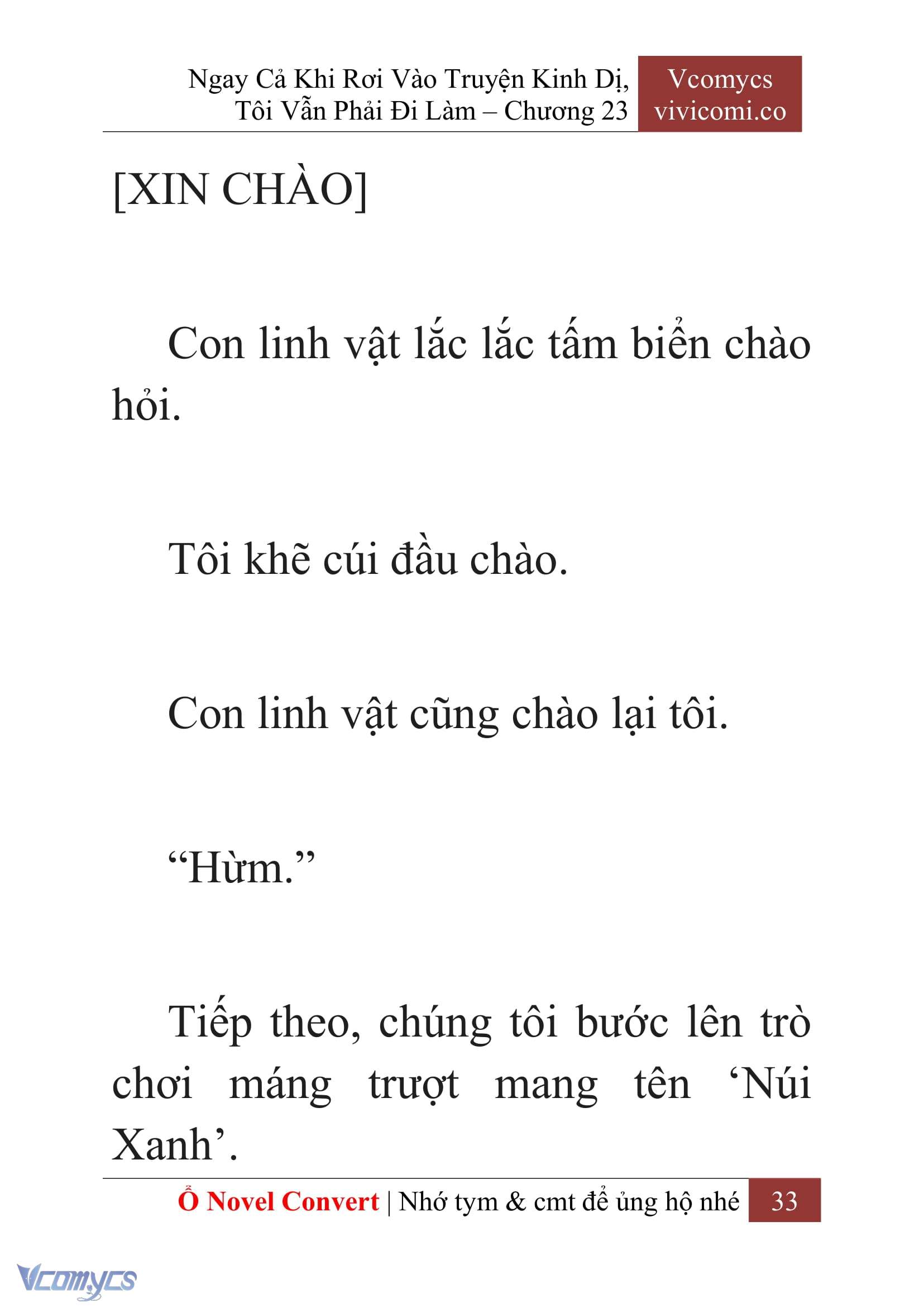 [Novel] Ngay Cả Khi Rơi Vào Truyện Kinh Dị, Tôi Vẫn Phải Đi Làm Chap 23 - Trang 2