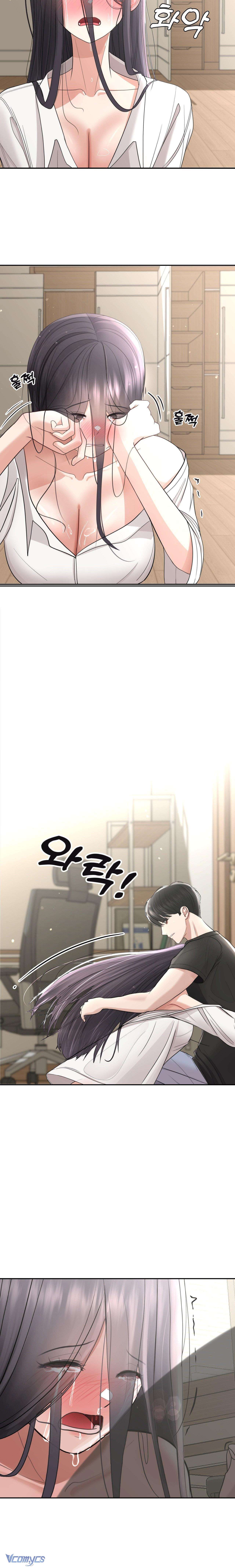 『18+』Danh Sách Ước Nguyện Của Ma Nữ Chap 3 - Trang 2