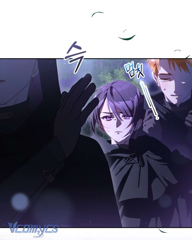 [Sứa Biển] Em Trai Tôi Là Hoàng Đế Ngang Ngược Chap 83 - Trang 2