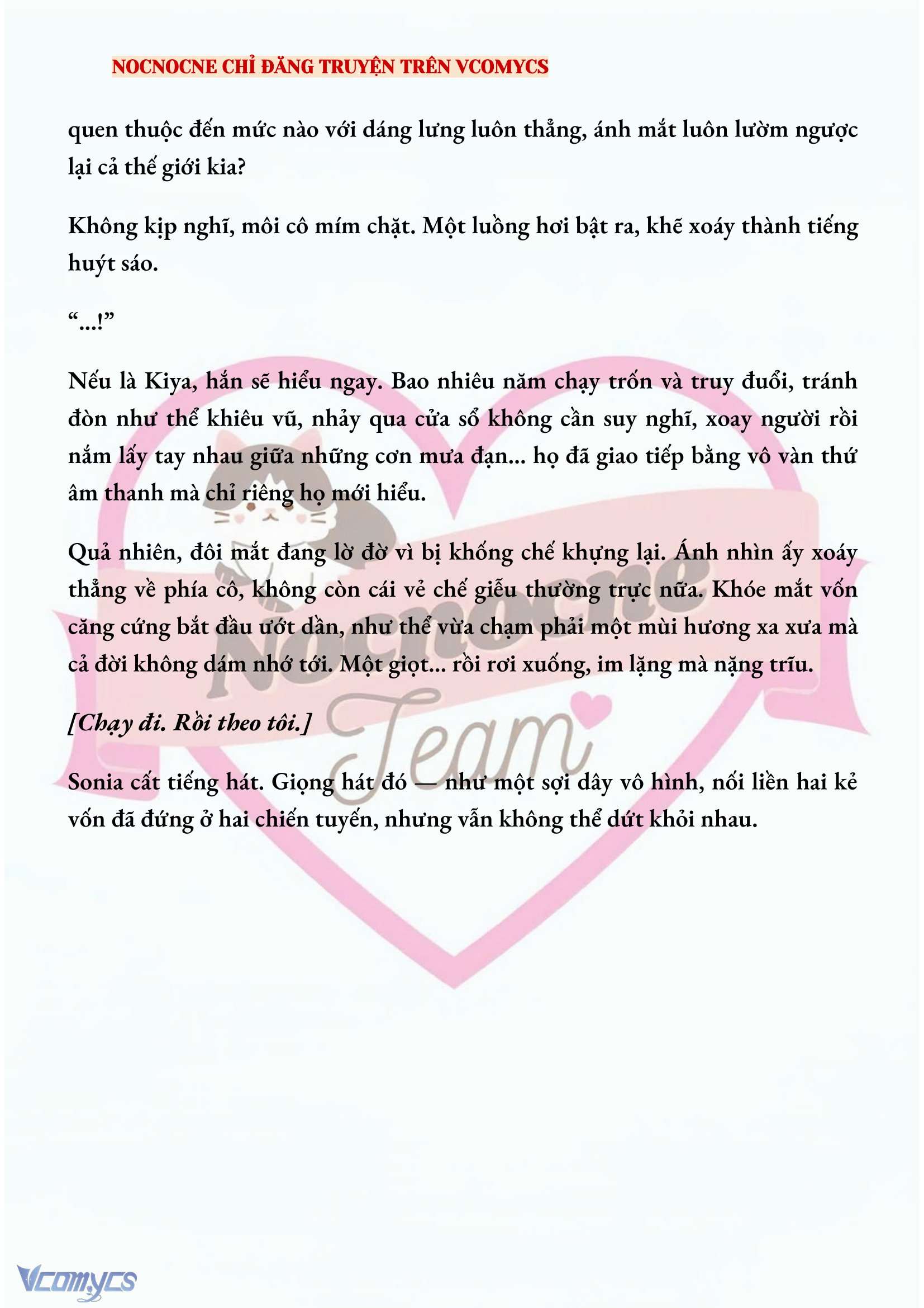 [NOVEL] KẾT HÔN VỚI KẺ TÂM THẦN Chap 158 - Trang 2