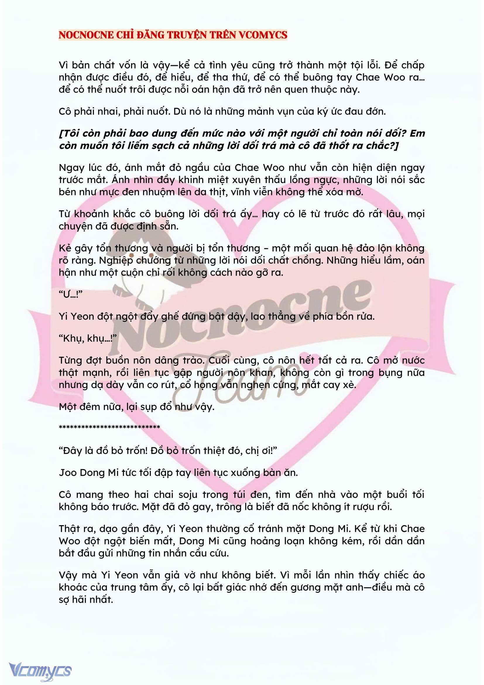 [FULL] [NOVEL] BẪY HOA Chap 106 - Trang 2