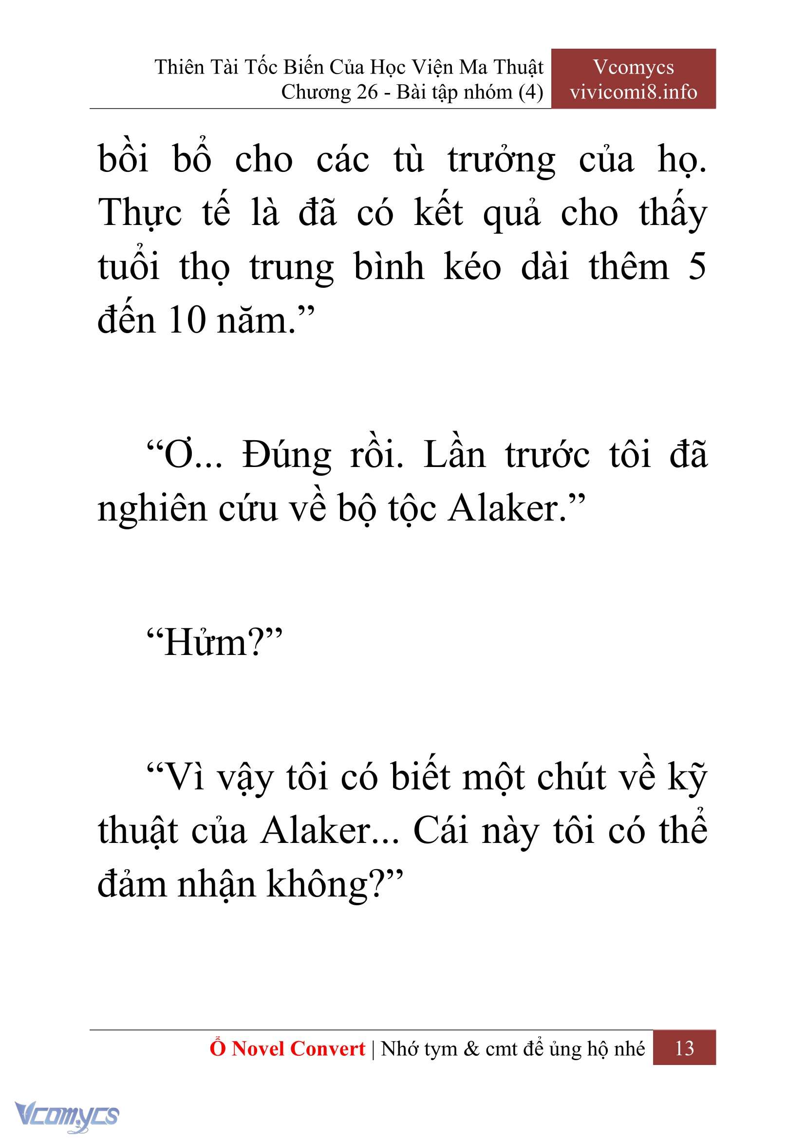 [Novel] Thiên Tài Tốc Biến Của Học Viện Ma Thuật Chap 26 - Trang 2