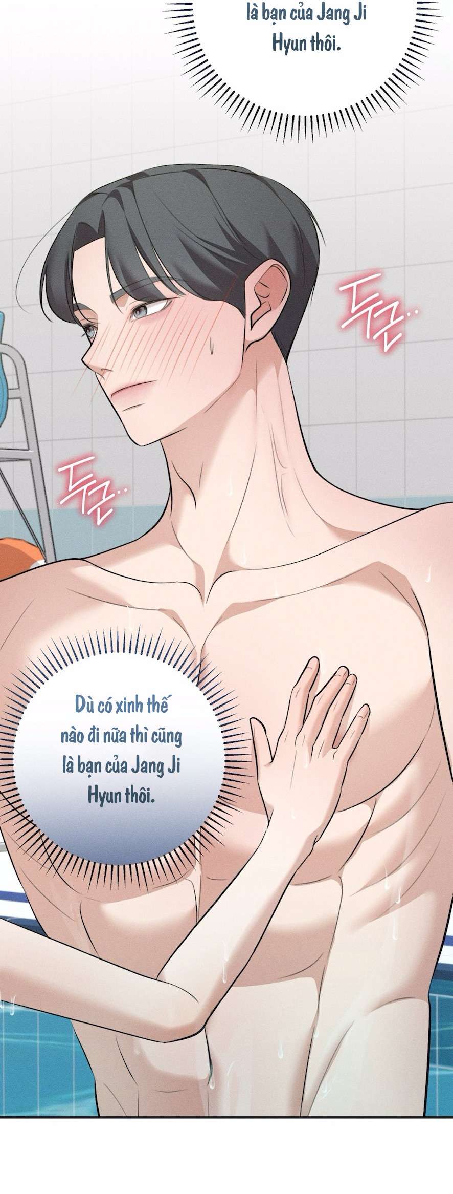 Cuộc Tấn Công Của Anh Trai Bạn Thân Chap 4 - Next Chap 5