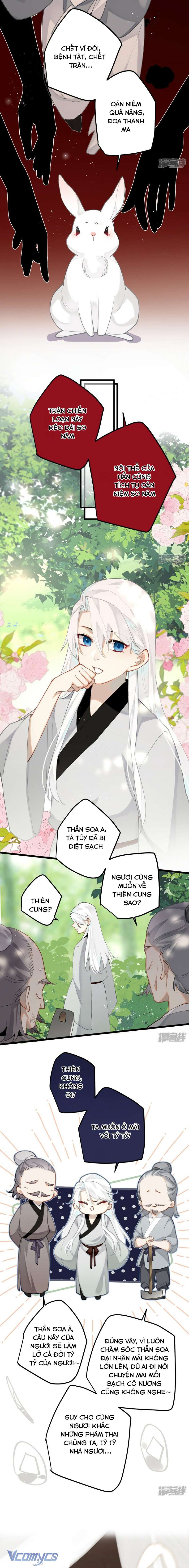 Công Chúa Pháo Hôi Muốn Tùy Tiện Đến Cuối Cùng Chap 92 - Trang 2