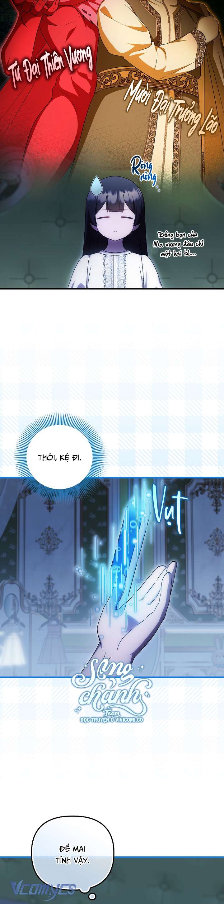 Lần Đầu Bé Út Được Yêu Thương Chap 67 - Trang 2