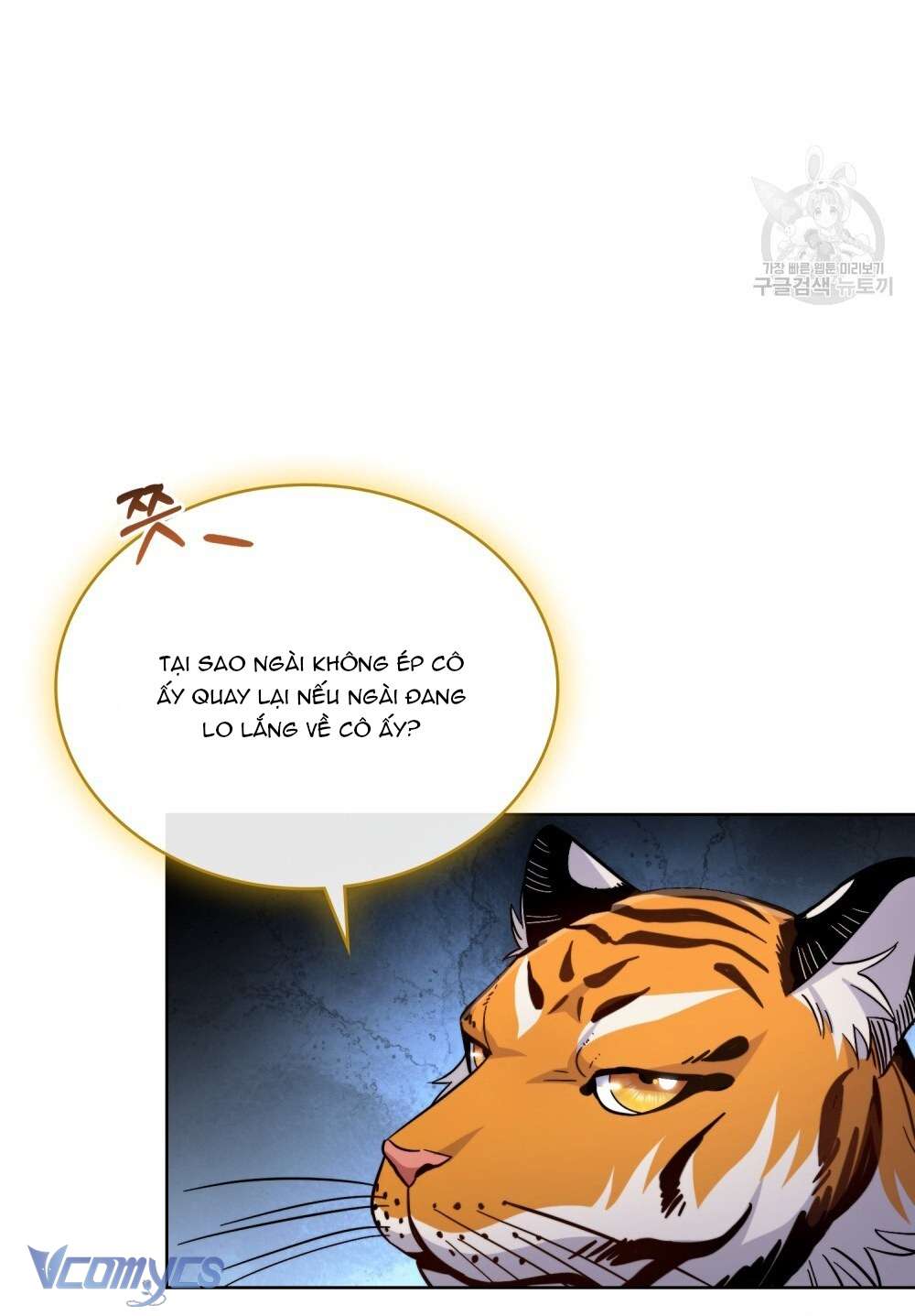 Hôn Nhân Giả Dối Chap 67 - Trang 4