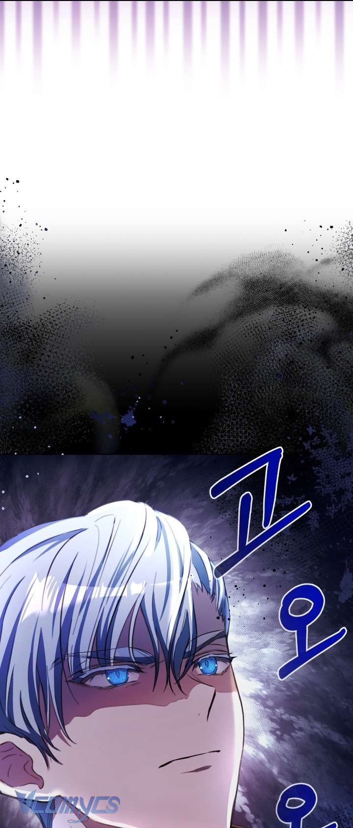 Đứa Trẻ Nuôi Dưỡng Ác Ma Chap 6 - Trang 2