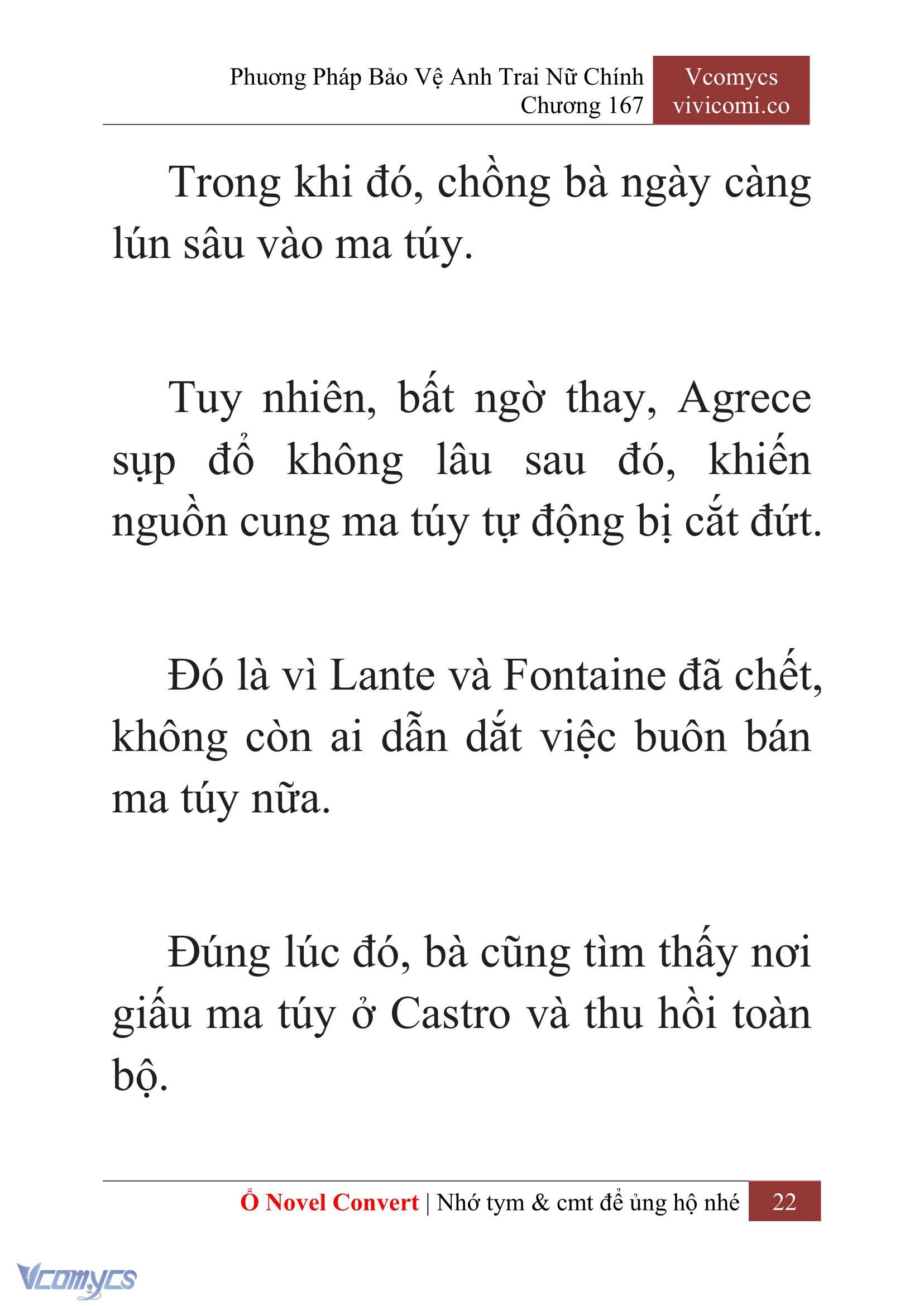 [Novel] Phương Pháp Bảo Vệ Anh Trai Nữ Chính Chap 167 - Trang 2