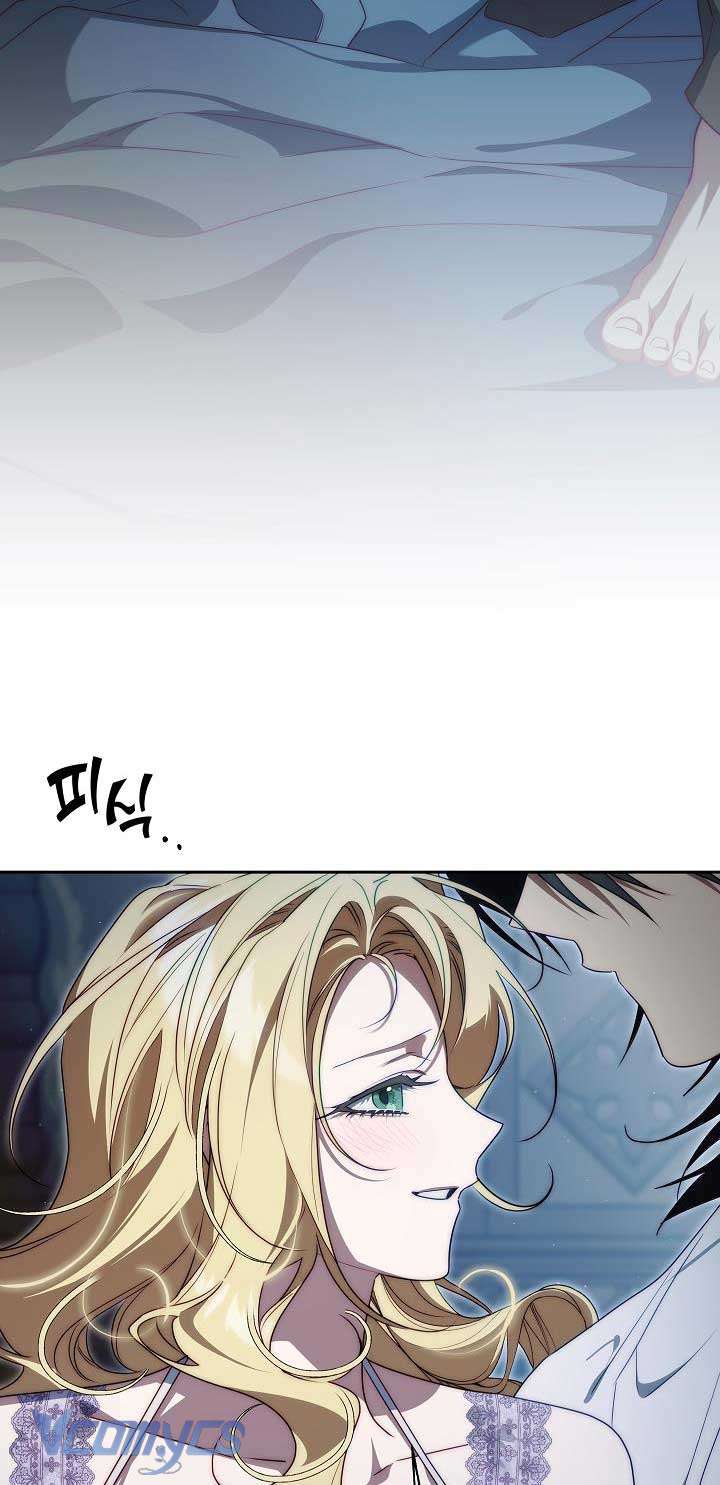 Thuần Hóa Hoàng Tử Quái Vật Chap 24 - Trang 3