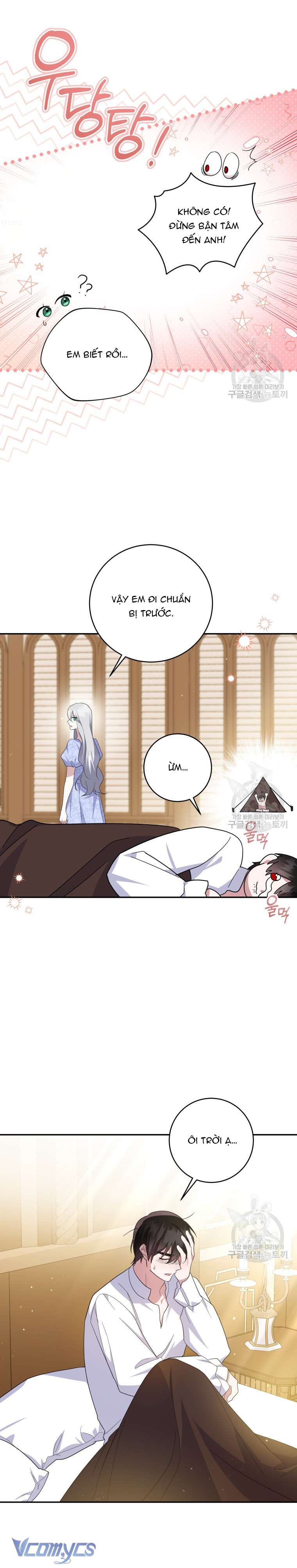 Kế Hoạch Trả Thù Chap 73 - Trang 2