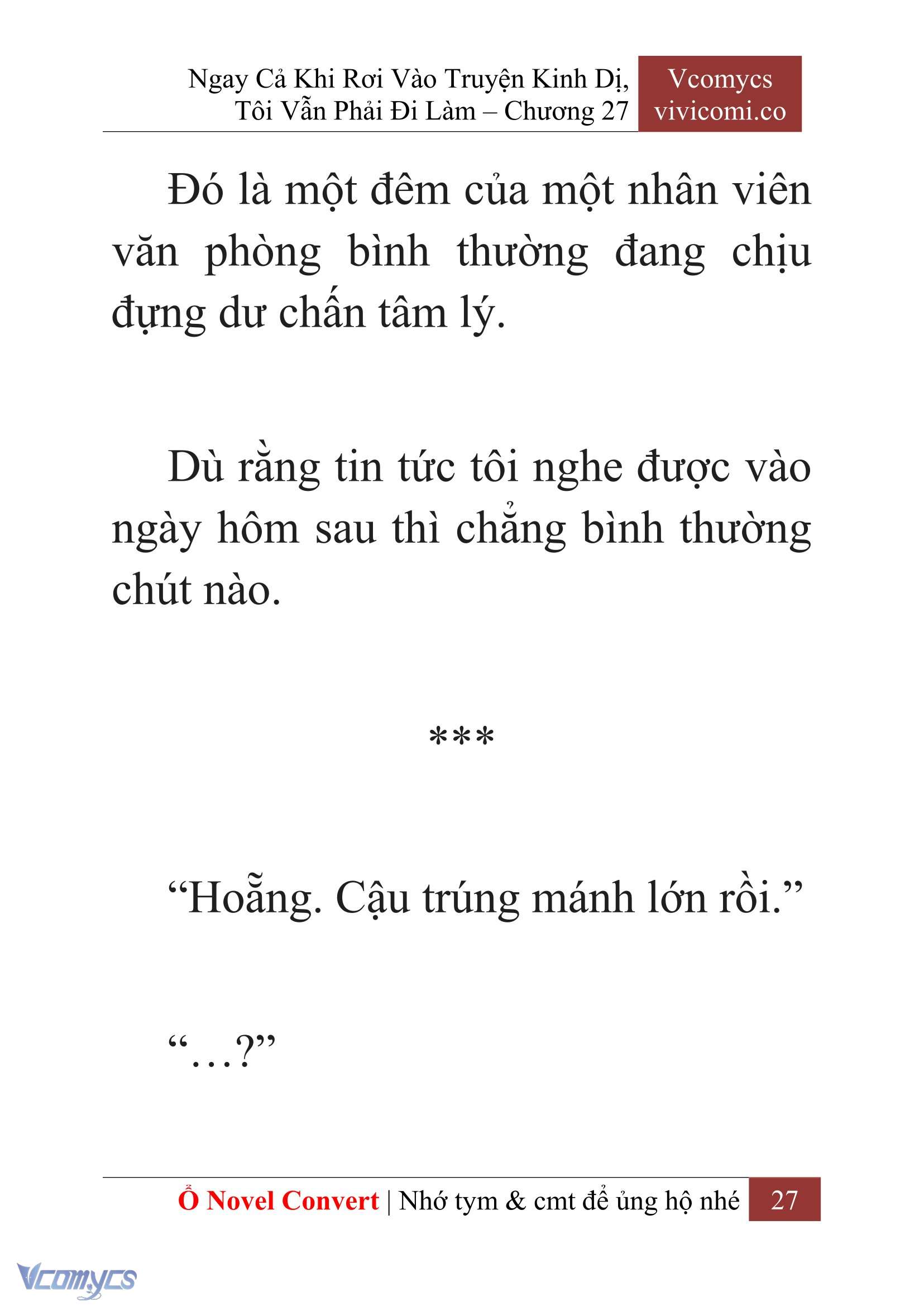[Novel] Ngay Cả Khi Rơi Vào Truyện Kinh Dị, Tôi Vẫn Phải Đi Làm Chap 27 - Trang 2