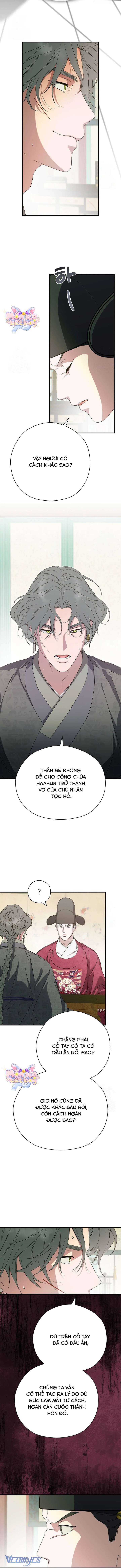 Ta Chỉ Muốn Ăn Em Chap 39 - Trang 4