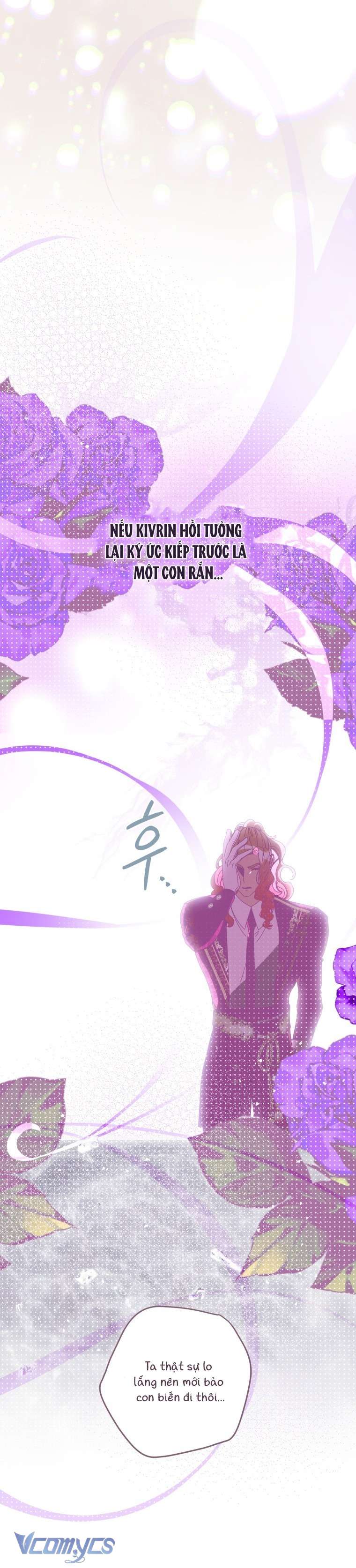 Người Vợ Hắc Ám Của Cậu Chồng Nhỏ Chap 20 - Trang 2