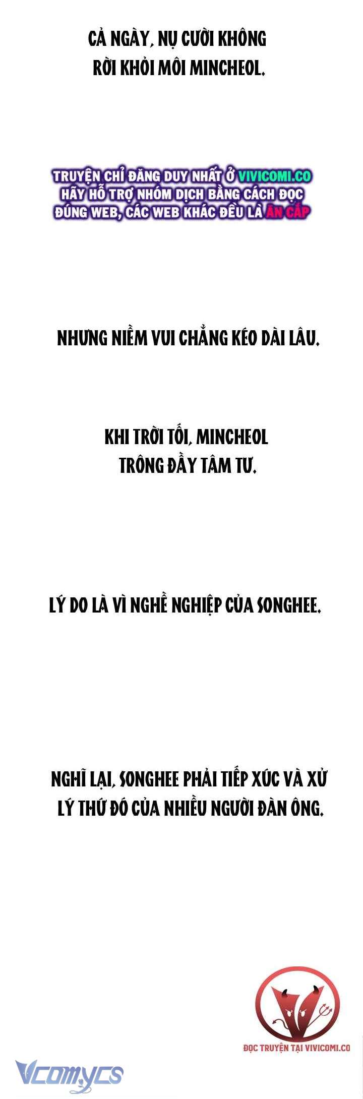 [18+] Nhật Ký Quan Sát Chap 28 - Trang 2