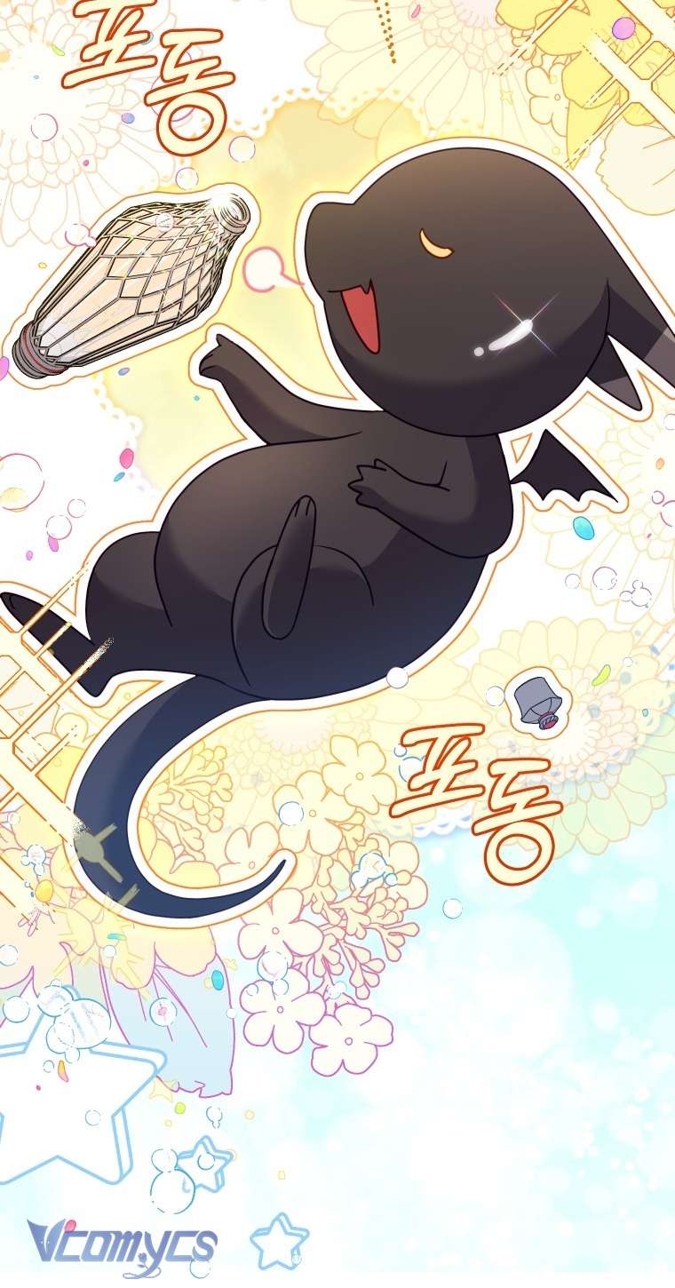 Tôi Được Nuôi Dưỡng Bởi Những Kẻ Phản Diện Chap 124 - Trang 2