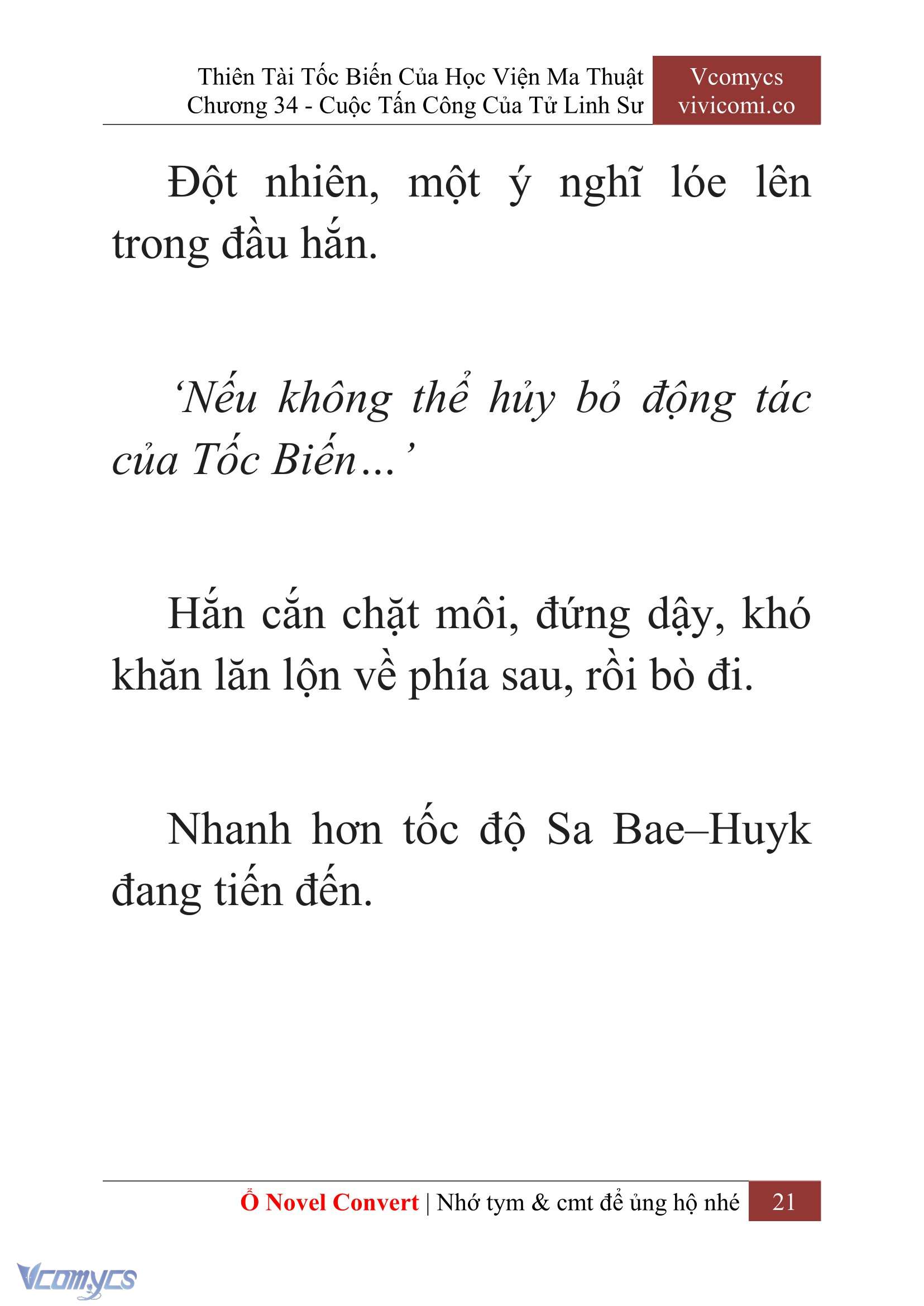 [Novel] Thiên Tài Tốc Biến Của Học Viện Ma Thuật Chap 34 - Trang 2