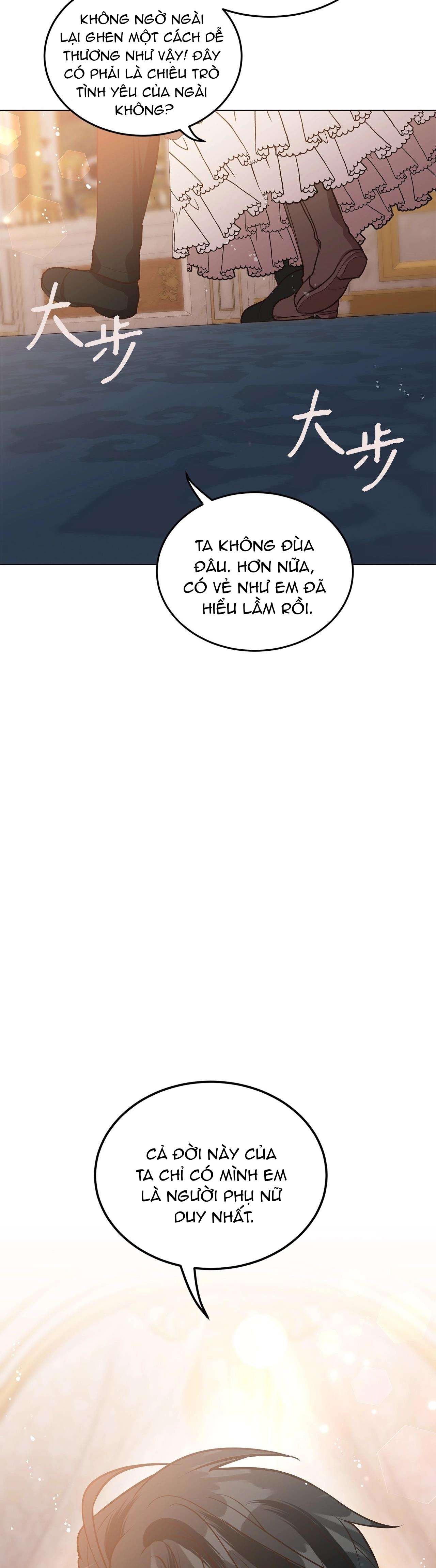 Quả Đào Mật Tháng 6 Chap 16 - Trang 4