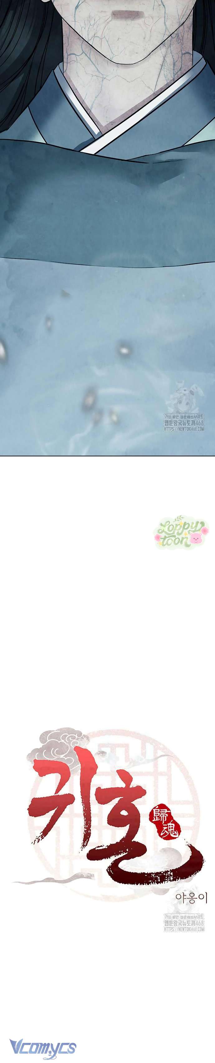 Quỷ Hồn Chap 21 - Trang 4