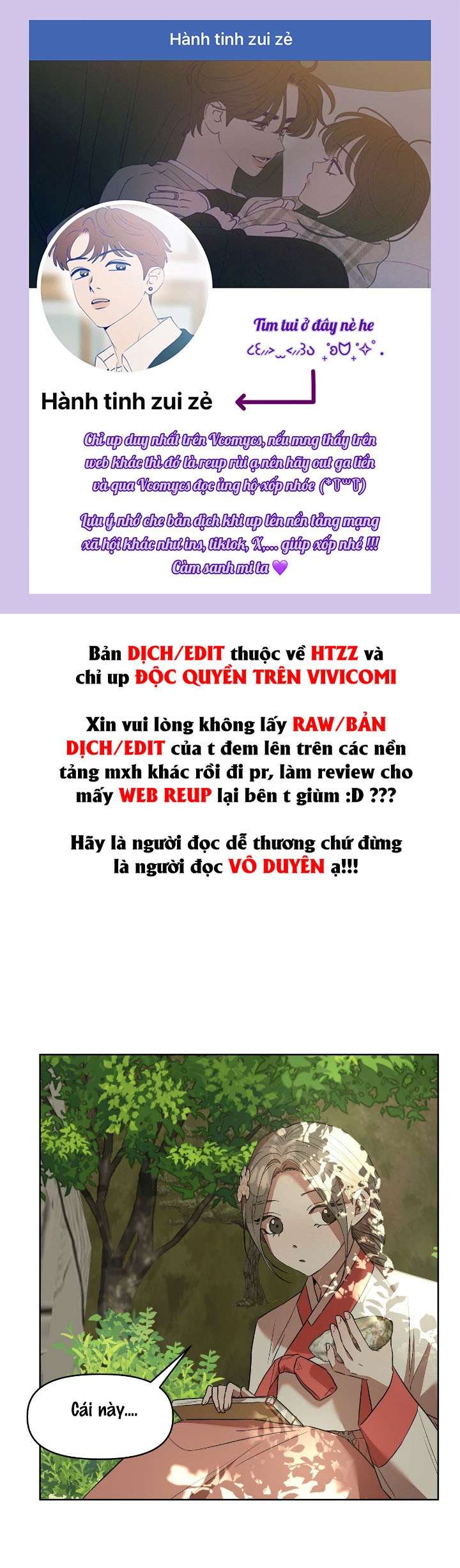 Câu Cá Cũng Bắt Được Người Cá Sao? Chap 6 - Next Chap 7