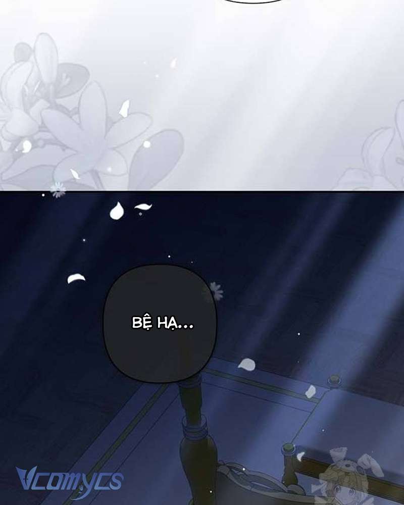 Praesepe Bên Ngoài Chiếc Lồng Chap 13 - Trang 4