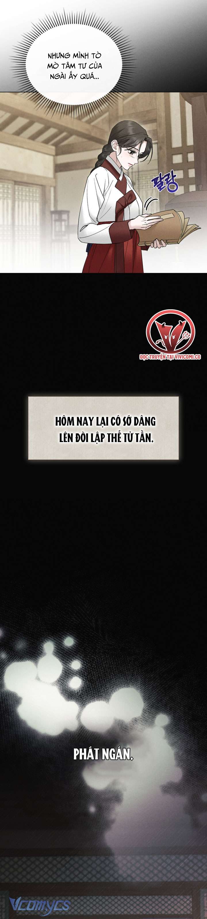 [18+] Đêm Giông Bão Chap 83 - Trang 2