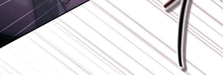 [18+] Ngoan Ngoãn Mang Thai Đi! Chap 1 - Trang 2