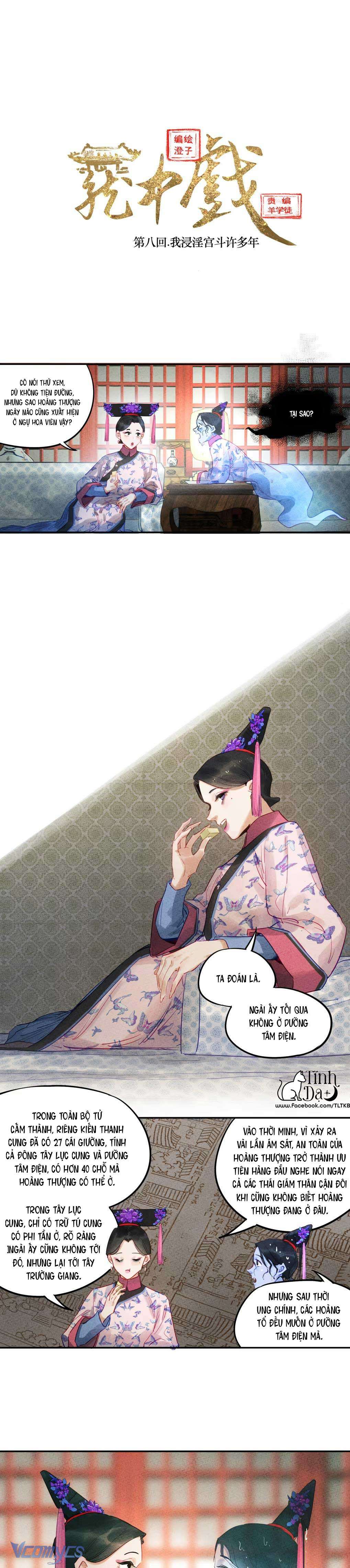 Lung Trung Hý - Drama Trong Lồng Chap 8 - Trang 2