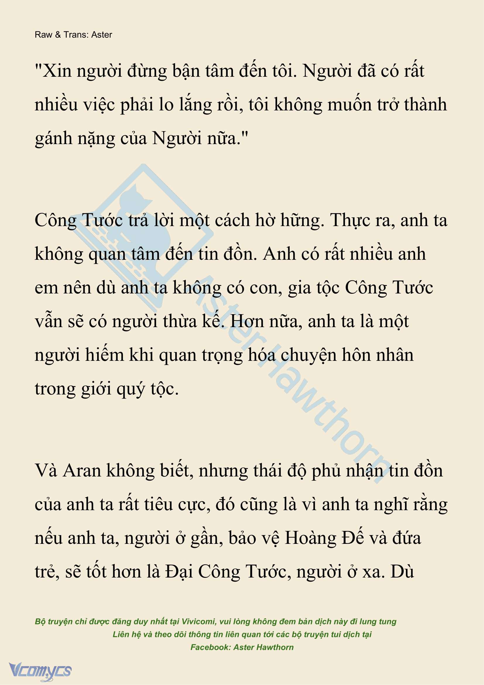 [NOVEL] Đêm Của Bệ Hạ Chap 113 - Trang 2