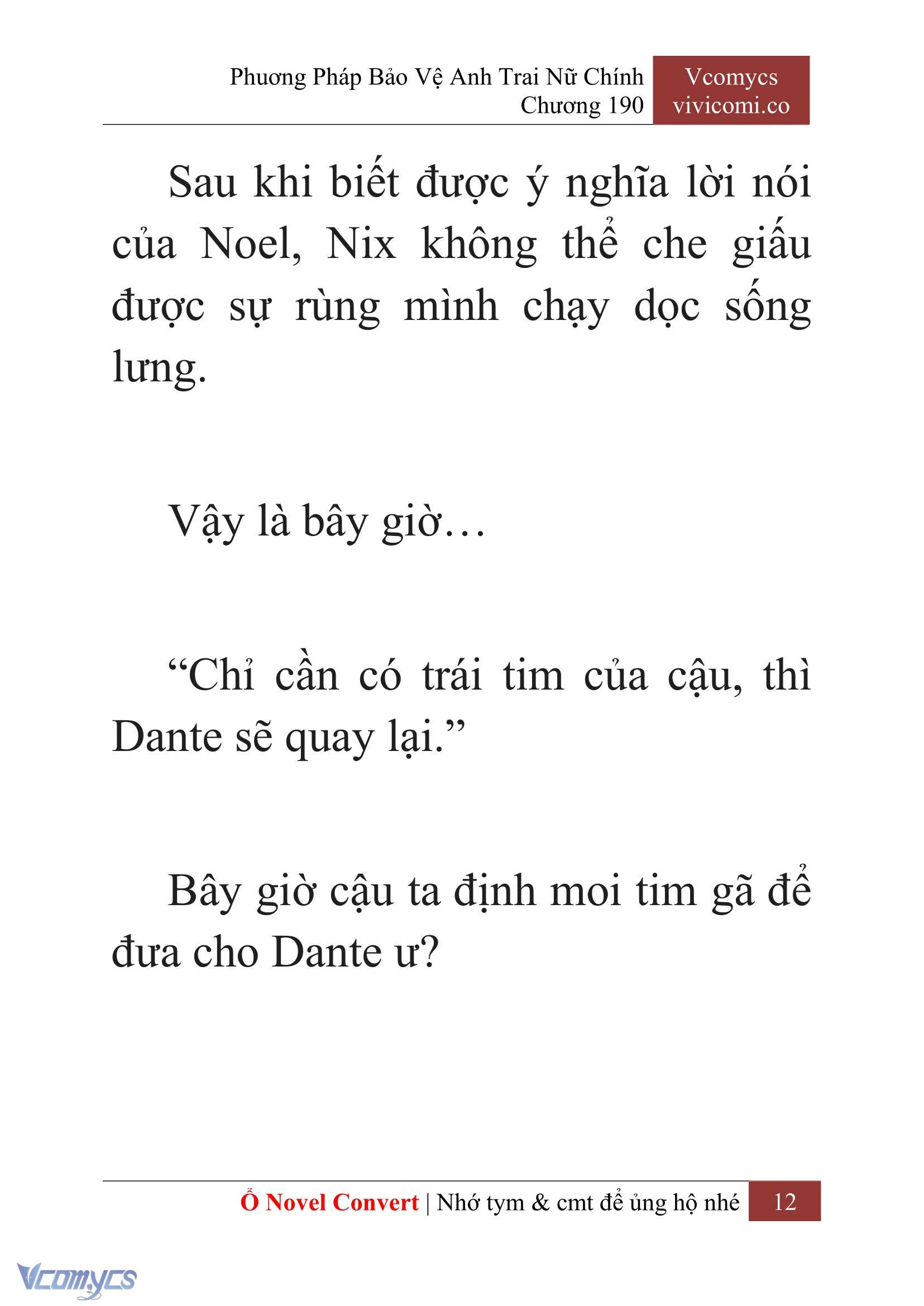 [Novel] Phương Pháp Bảo Vệ Anh Trai Nữ Chính Chap 190 - Trang 2