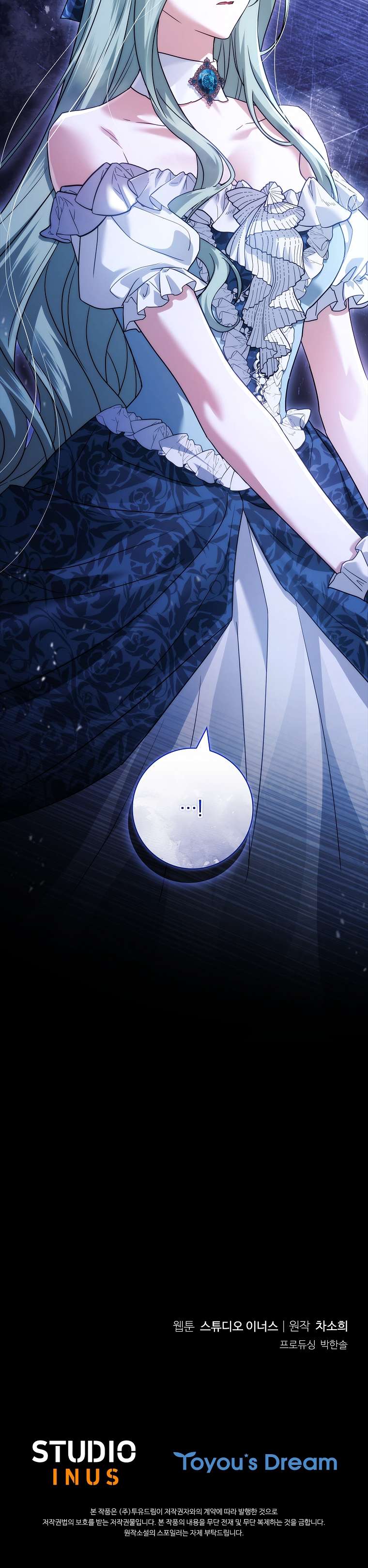 Chồng Ơi, Tại Sao Chúng Ta Không Thể Ly Hôn? Chap 65 - Next Chap 66