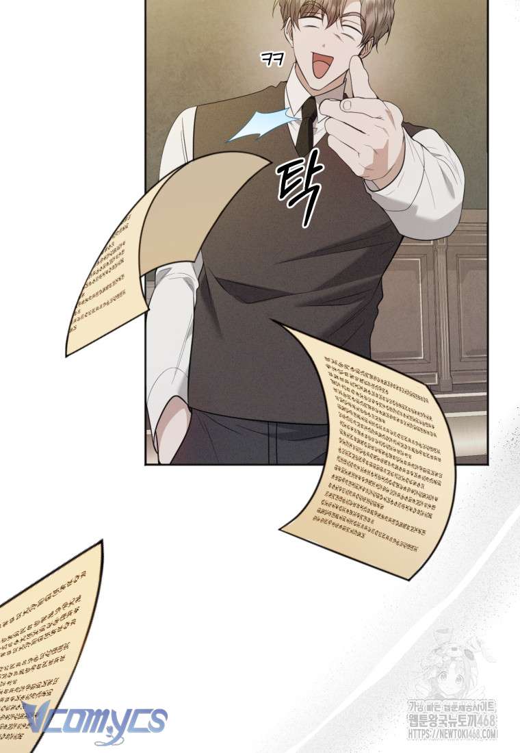 Quan chức cấp thấp, ôm giấc mộng thăng tiến Chap 11 - Trang 3