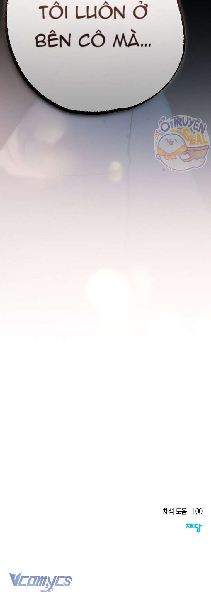 Chào Mừng Đến Với Dinh Thự Hoa Hồng Chap 24 - Trang 2