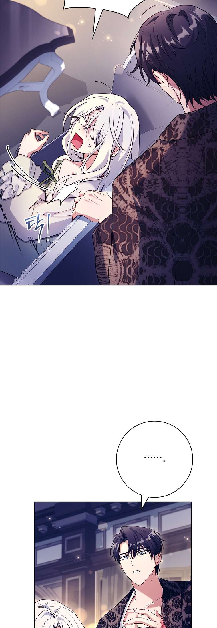 Chồng Ơi, Tại Sao Chúng Ta Không Thể Ly Hôn? Chap 75 - Trang 3