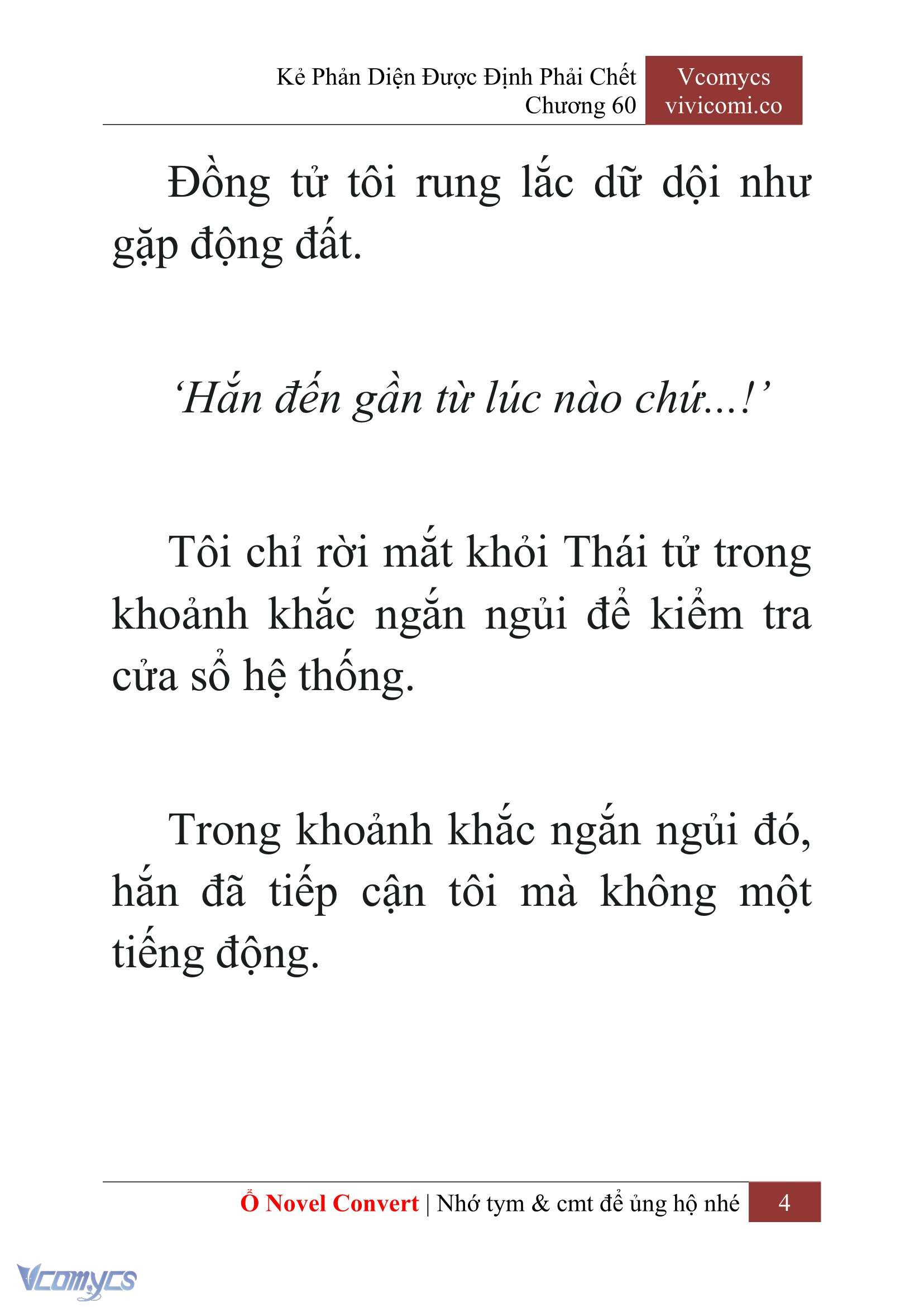 [Novel] Kẻ Phản Diện Được Định Phải Chết Chap 60 - Trang 2