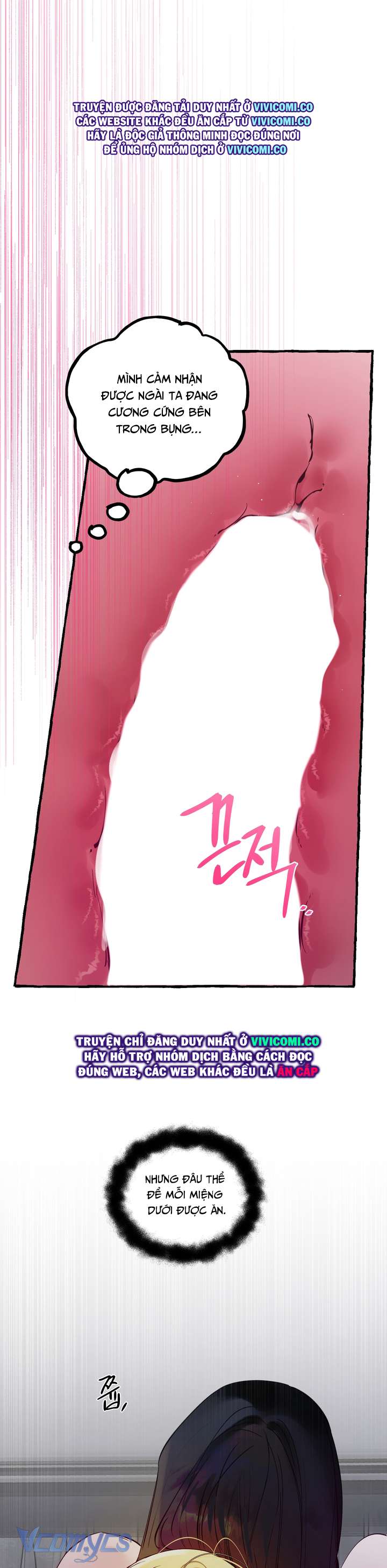 [18+] Hoàng Cung Có Chó Dữ! Chap 71 - Trang 2