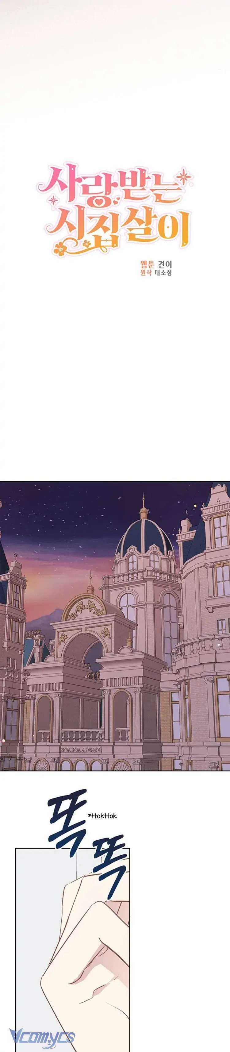 Cuộc Sống Hạnh Phúc Cùng Chồng Chapter 6 - Trang 4