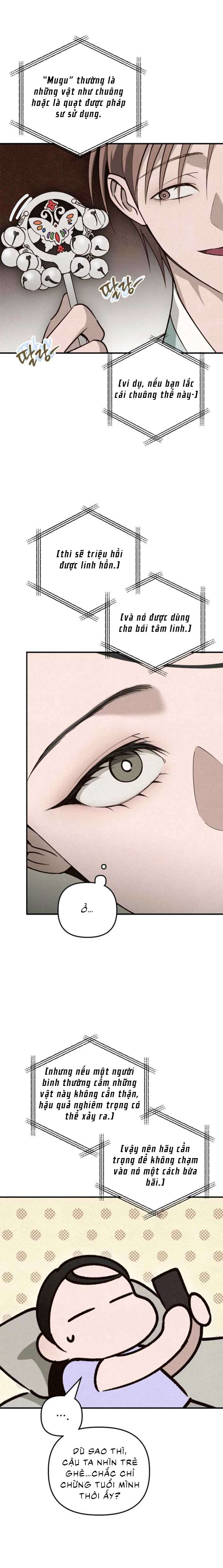 Mùa Hè Bị Nuốt Chửng Bởi Bóng Tối Chap 10 - Trang 3