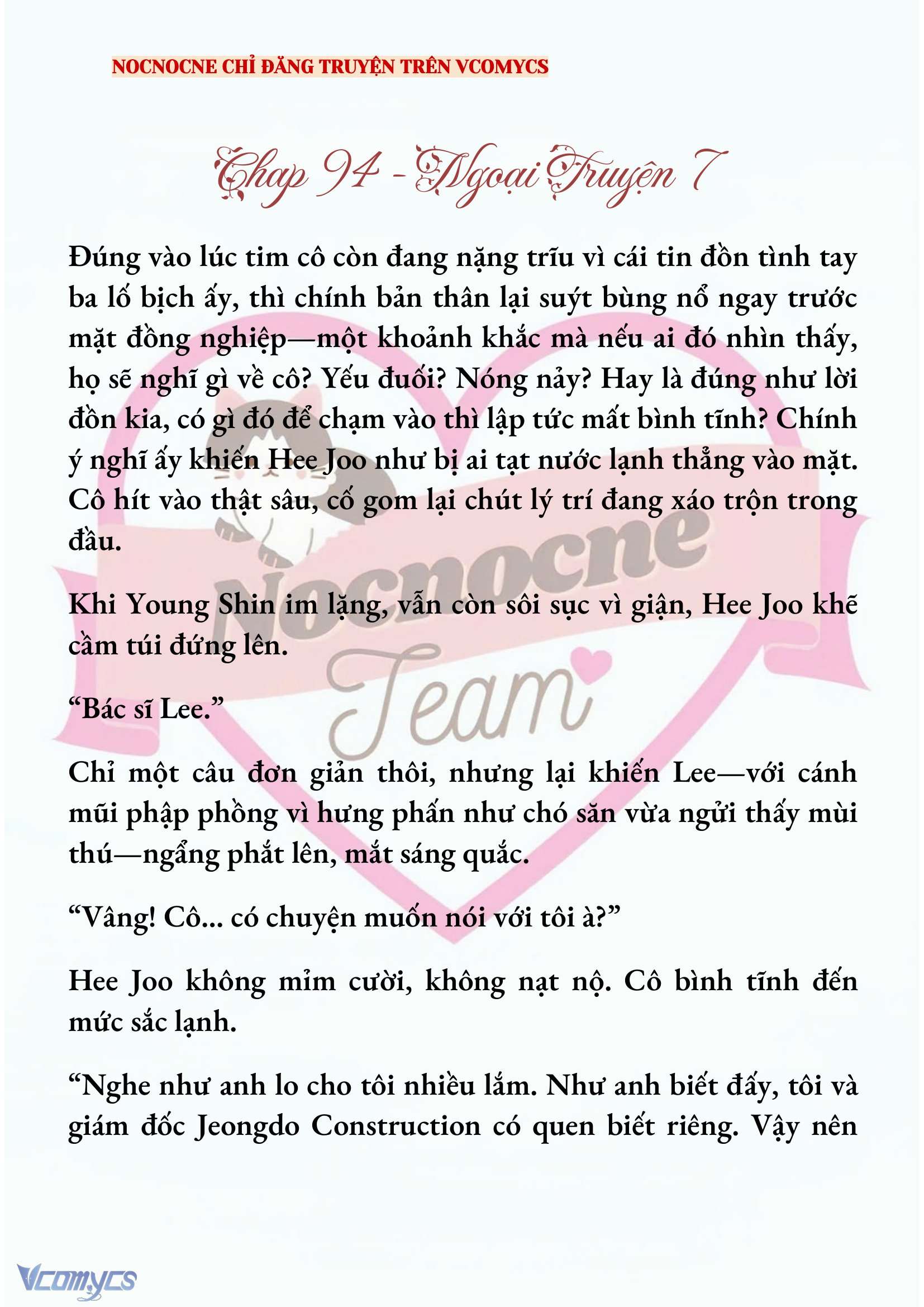 [FULL] [NOVEL] AI MỚI THẬT SỰ LÀ KẺ RÁC RƯỞI? Chap 94 - Trang 2
