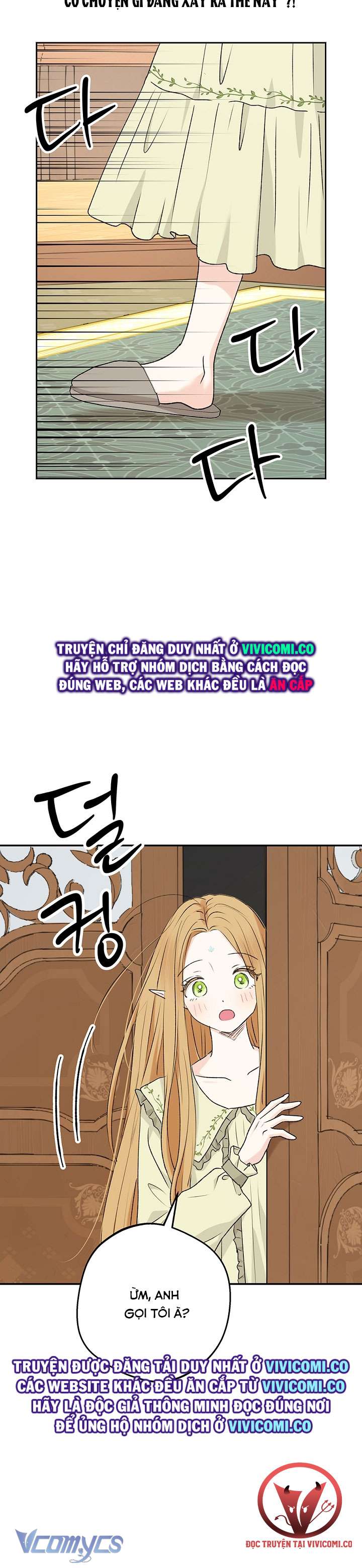 [18+] Yêu Tinh Giao Phối Chap 44 - Next Chap 45