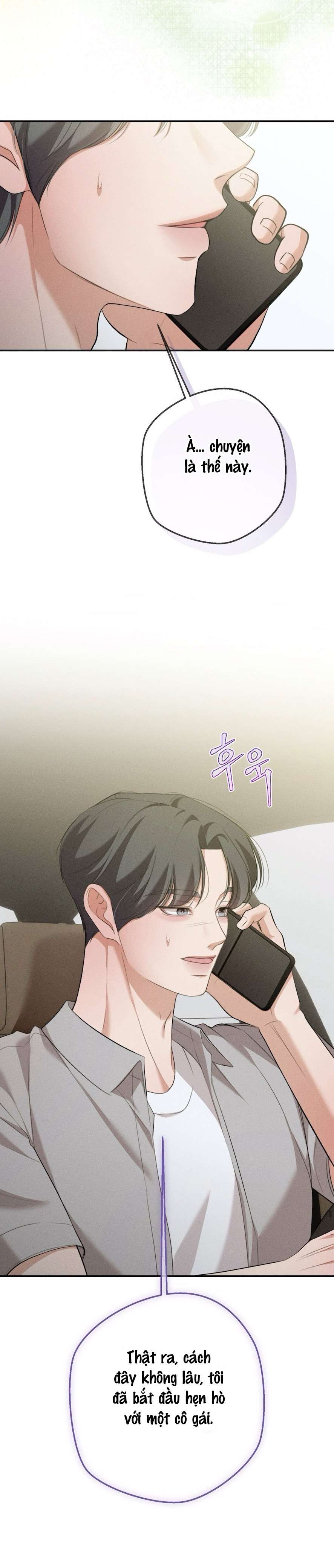 Cuộc Tấn Công Của Anh Trai Bạn Thân Chap 15 - Trang 3