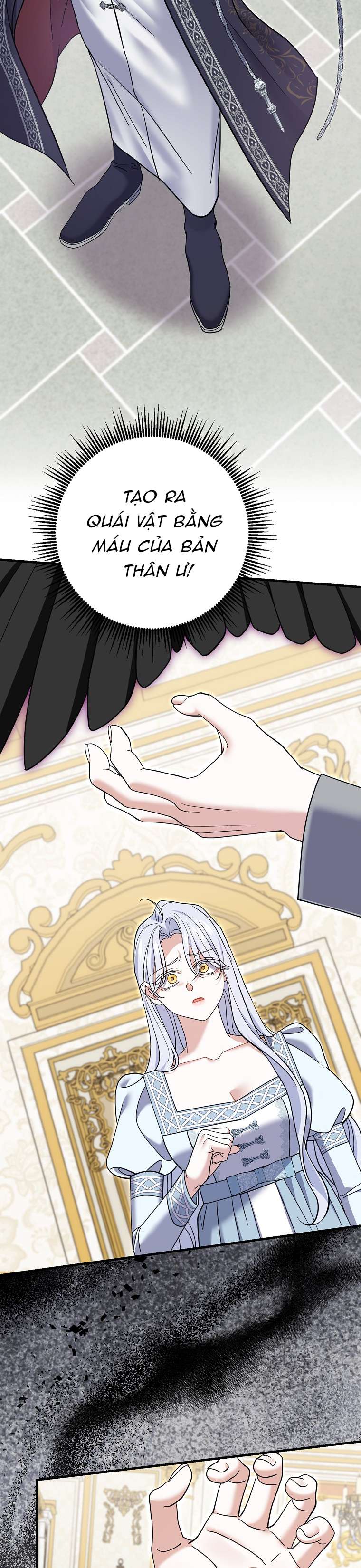 Vị Hôn Phu Phản Diện Cản Trở Con Đường Hoa Của Tôi Chap 60 - Trang 4