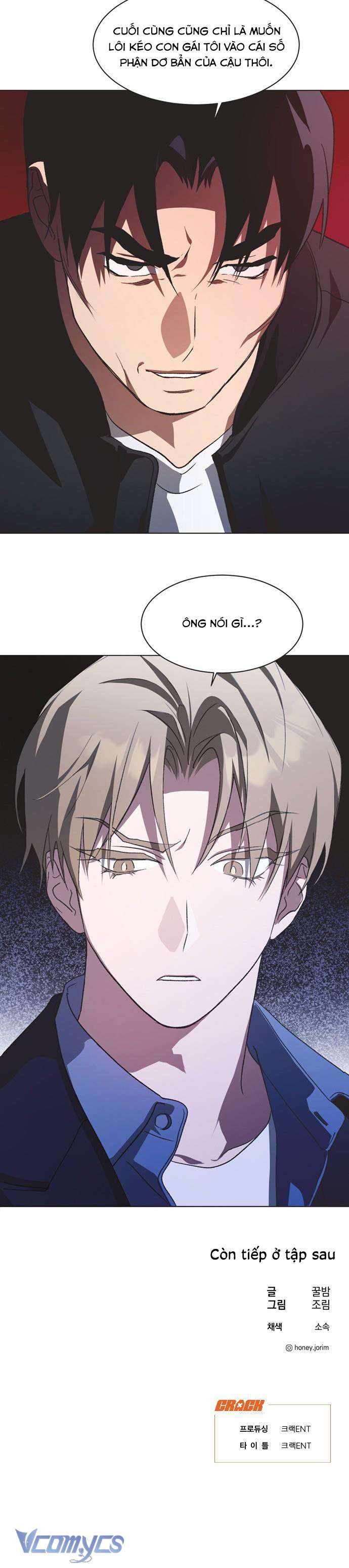 Lọ Lem Không Hoàn Hảo Chapter 67 - Trang 4